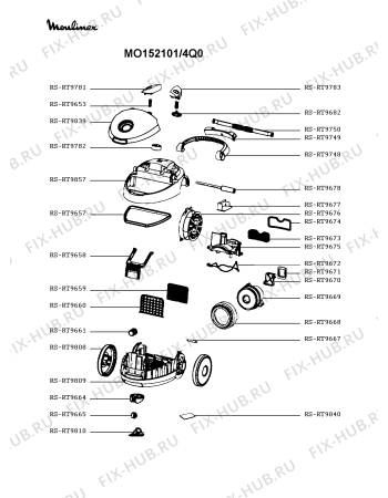 Схема №2 AP2523Z5/4Q0 с изображением Колесико для мини-пылесоса Rowenta RS-RT9808