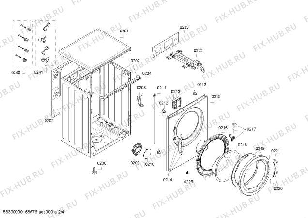 Схема №4 WM12P2C00W iQ300 7.5kg с изображением Барабан для стиралки Siemens 00689445