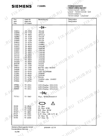 Взрыв-схема телевизора Siemens FS988M4 - Схема узла 10