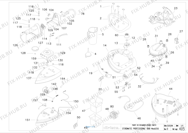 Схема №1 STIROM.PROF.3000 BLUE/LIGHT BL с изображением Утюжок ARIETE AT2036012110