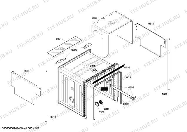 Взрыв-схема посудомоечной машины Bosch SGI33E15TR - Схема узла 03