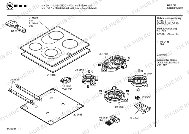 Схема №1 M1640N0 MK 59.1 с изображением Конфорка для электропечи Bosch 00351762