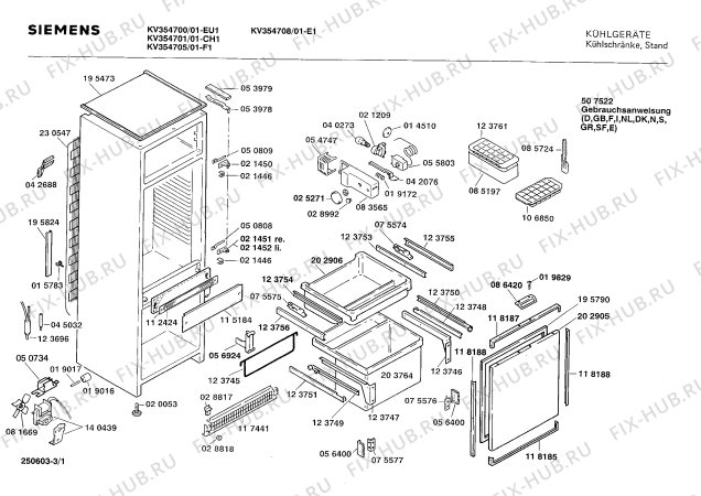 Схема №3 GT410100 с изображением Компрессор для холодильной камеры Bosch 00140359