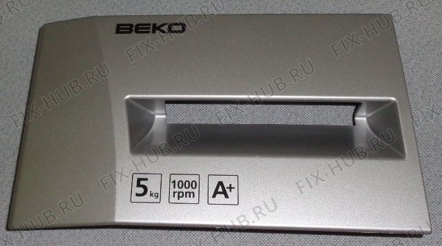 Большое фото - Декоративная панель для стиралки Beko 2828119911 в гипермаркете Fix-Hub