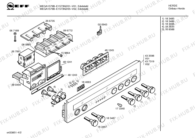 Схема №4 E1573N2 MEGA1579B с изображением Панель управления для духового шкафа Bosch 00433598