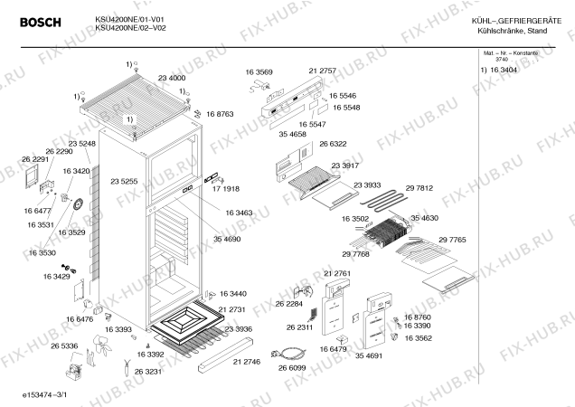 Схема №3 KSU4200NE с изображением Испаритель для холодильной камеры Bosch 00354630