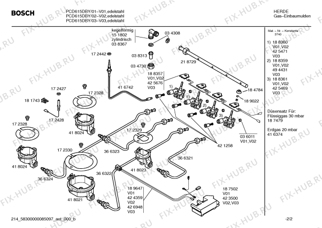 Взрыв-схема плиты (духовки) Bosch PCD615DBY Bosch - Схема узла 02