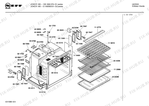 Взрыв-схема плиты (духовки) Neff E1180W0 JOKER 185 - Схема узла 04