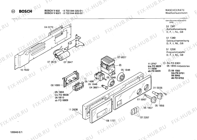 Схема №5 0722044605 V6321 с изображением Панель управления для стиралки Bosch 00117608