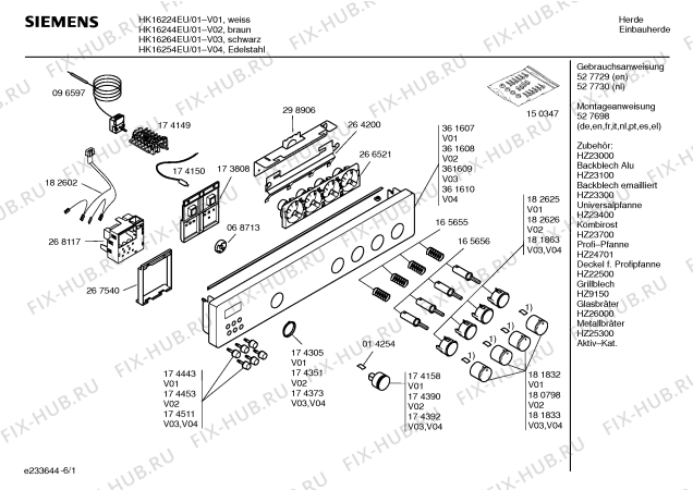 Схема №6 HEV1520EU с изображением Хомут для электропечи Siemens 00182625