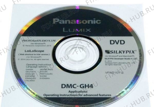 Большое фото - Компакт-диск для фотокамеры Panasonic VFW0107 в гипермаркете Fix-Hub