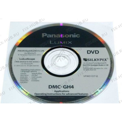 Компакт-диск для фотокамеры Panasonic VFW0107 в гипермаркете Fix-Hub