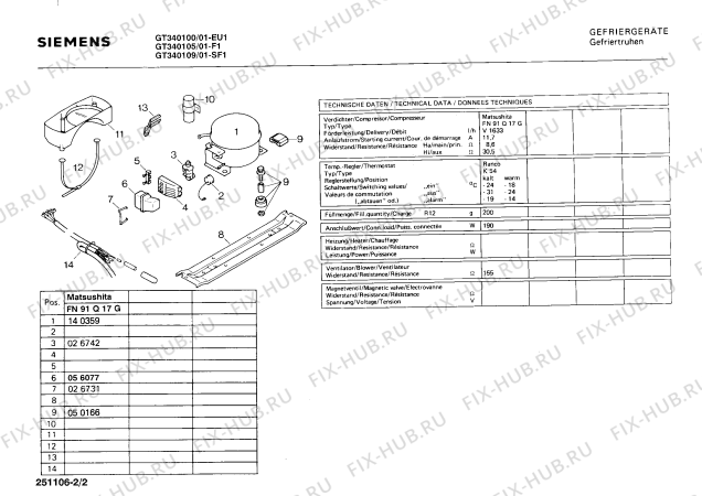 Взрыв-схема холодильника Siemens GT340105 - Схема узла 02