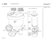 Схема №3 MUM4421 с изображением Шар для кухонного измельчителя Bosch 00020662