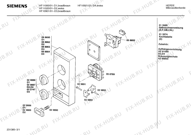 Схема №3 HF10901 с изображением Диск для микроволновой печи Siemens 00032027