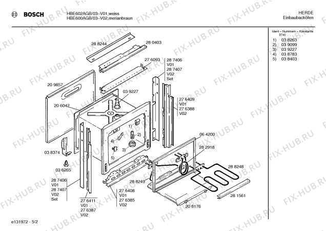 Схема №5 HBE600AGB с изображением Панель для духового шкафа Bosch 00286926
