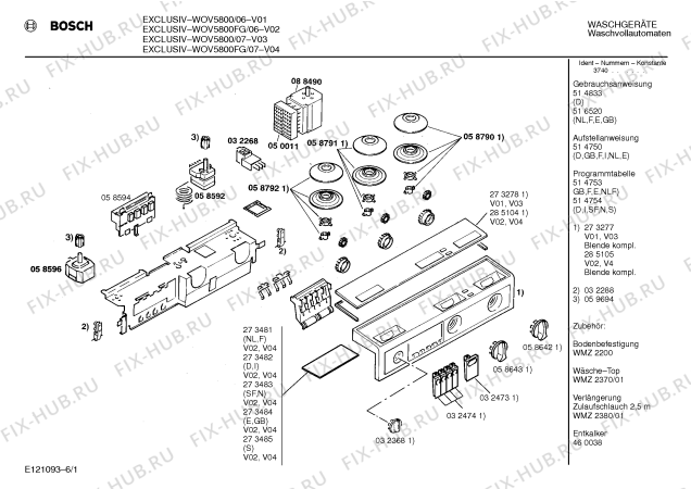 Схема №6 WOV5800FG EXCLUSIV с изображением Вкладыш в панель для стиралки Bosch 00285104