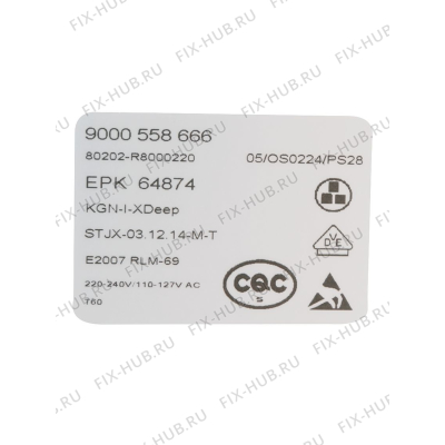 Силовой модуль для холодильника Bosch 00656496 в гипермаркете Fix-Hub