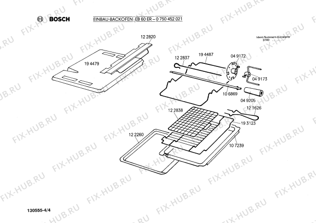 Взрыв-схема плиты (духовки) Bosch 0750452021 EB60ER - Схема узла 04