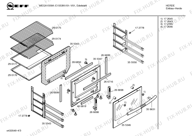 Взрыв-схема плиты (духовки) Neff E1553N1 MEGA 1559 A - Схема узла 03