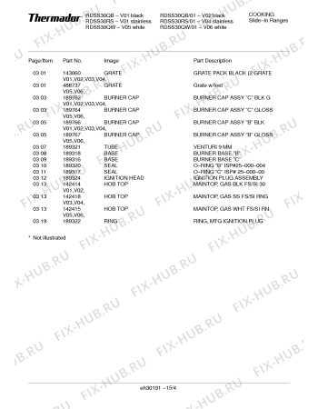 Схема №15 RDDS30VRS с изображением Ящик для духового шкафа Bosch 00368112