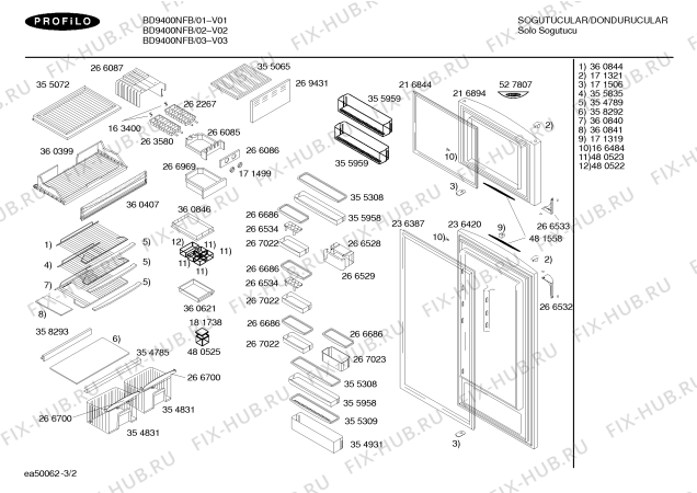 Взрыв-схема холодильника Profilo BD9400NFB - Схема узла 02