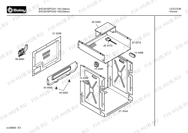 Схема №3 3HC501BPG 3DG501BB с изображением Панель для плиты (духовки) Bosch 00353540