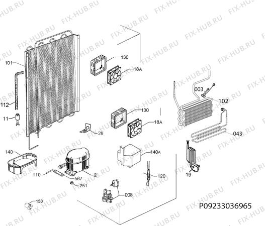 Взрыв-схема холодильника Aeg SKZ81440C0 - Схема узла Cooling system 017