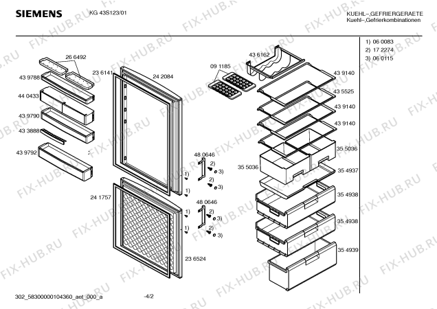 Взрыв-схема холодильника Siemens KG43S123 - Схема узла 02