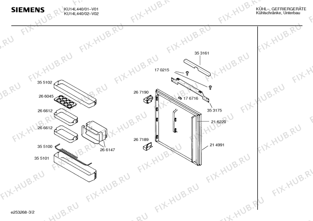 Взрыв-схема холодильника Siemens KU14L440 - Схема узла 02