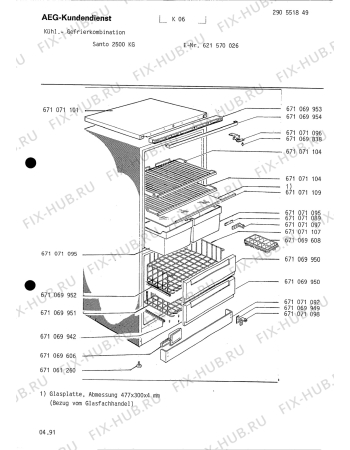 Схема №1 S2500KG с изображением Держатель для холодильной камеры Aeg 8996710698383