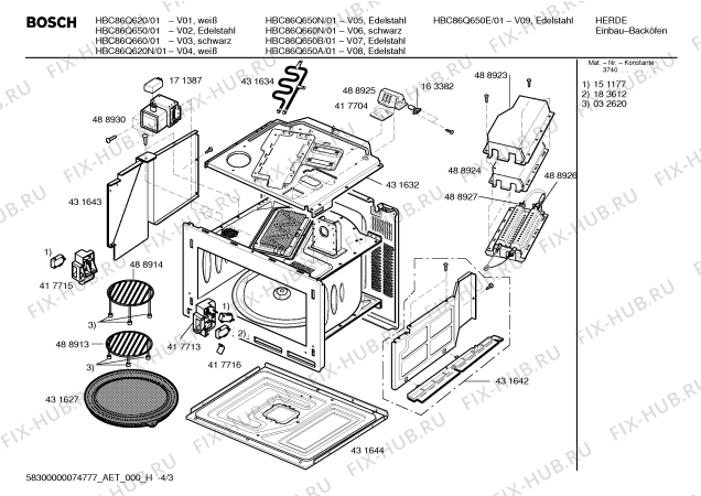 Схема №4 HBC86Q650A с изображением Инструкция по эксплуатации для микроволновой печи Bosch 00590361