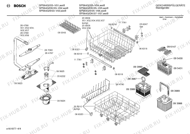 Схема №4 SPS6432II с изображением Кабель для посудомойки Bosch 00096003