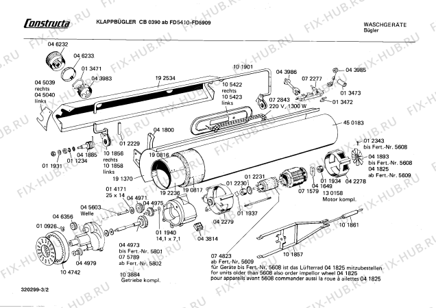 Схема №3 WB3800 с изображением Держатель Bosch 00110068