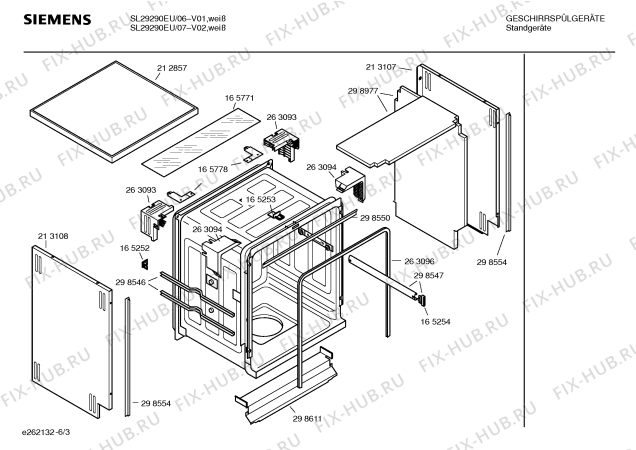 Взрыв-схема посудомоечной машины Siemens SL29290EU - Схема узла 03