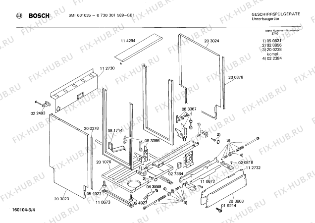 Взрыв-схема посудомоечной машины Bosch 0730301589 SMI631035 - Схема узла 04