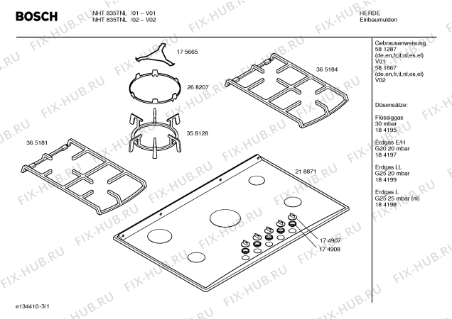 Схема №3 NHT835T с изображением Инструкция по эксплуатации для духового шкафа Bosch 00581287