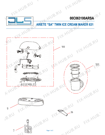 Схема №1 TWIN ICE CREAM MAKER с изображением Мотор для электромороженицы ARIETE AT6156004200