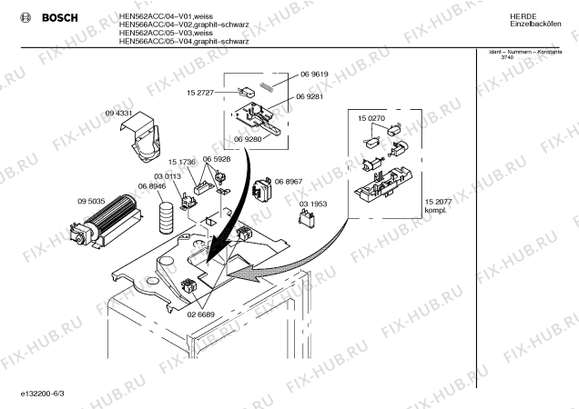 Схема №6 HEN762A с изображением Вставка для плиты (духовки) Bosch 00150710