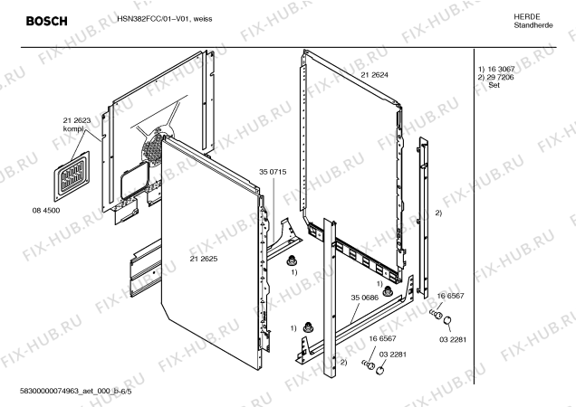 Взрыв-схема плиты (духовки) Bosch HSN382FCC - Схема узла 05