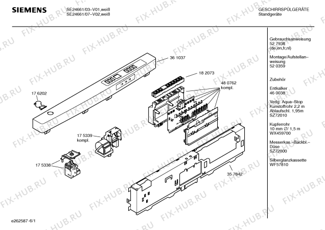 Схема №6 SE24661 Extraklasse Edition с изображением Инструкция по эксплуатации для посудомойки Siemens 00527938