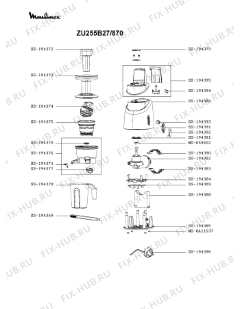 Схема №1 ZC255B65/870 с изображением Электропитание для соковыжималки Tefal SS-194396