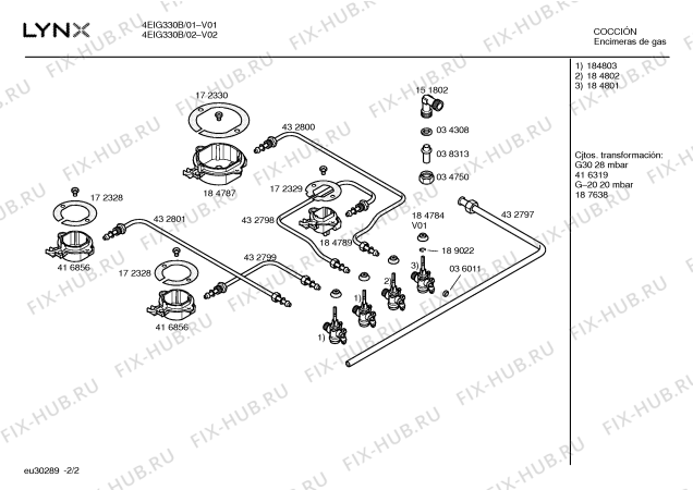 Схема №2 4EIG330B с изображением Стеклокерамика для духового шкафа Bosch 00471326
