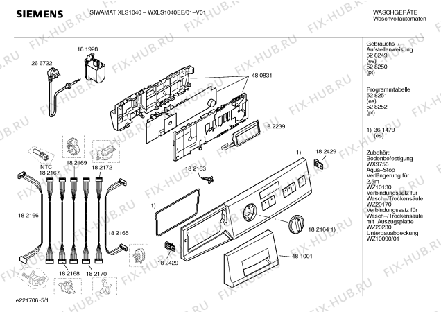 Схема №5 WXLS1040EE SIEMENS Aquasensor SIWAMAT XLS с изображением Ручка для стиральной машины Siemens 00481001