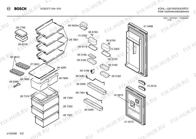 Схема №3 KGS3771 с изображением Дюза для холодильной камеры Bosch 00033184