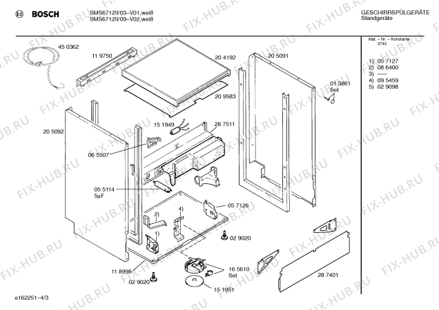 Схема №4 SMS6712II с изображением Панель для посудомоечной машины Bosch 00296238