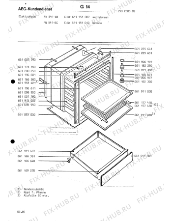 Взрыв-схема плиты (духовки) Aeg FN 541 BC - Схема узла Section1