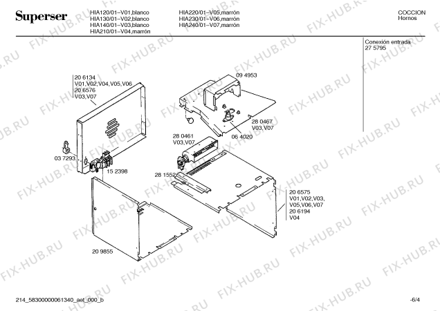 Схема №6 H5110F с изображением Планка для электропечи Bosch 00284339