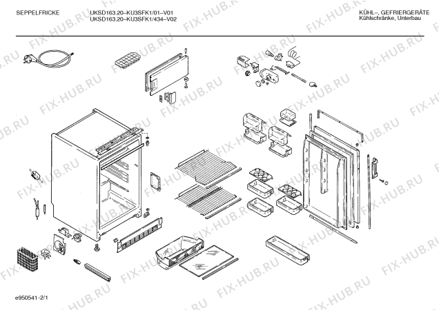 Схема №2 KU3SFK1 с изображением Дверь для холодильника Siemens 00214290
