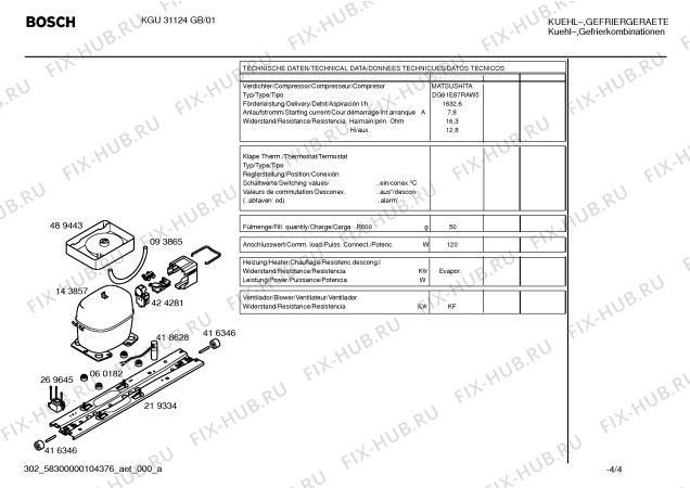 Взрыв-схема холодильника Bosch KGU31124GB - Схема узла 04